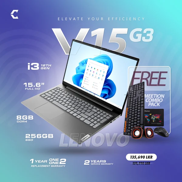 Lenovo V15 G3 | i3 12th Gen | 512GB NVME SSD | 8GB RAM DDR4 | 15.6" FHD Display (FREE Combo Pack)